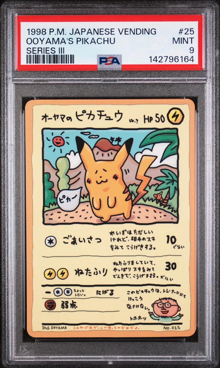 Collectible Individual Grade 9 Pikachu Pokémon TCG Card Games in