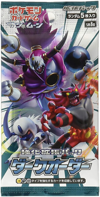 Pokemon Card Game Sun & Moon Dark Order 1 Box SM8a JPN ver | eBay