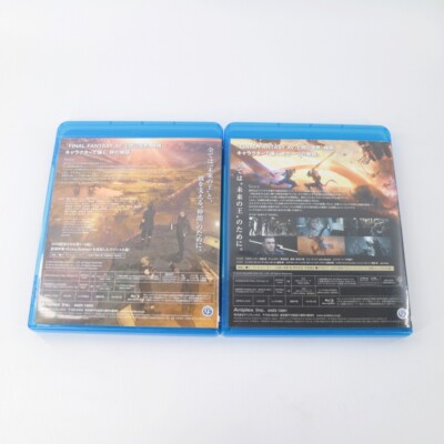 Film Collections Box FINAL FANTASY ⅩⅤ P… Film Collections Box Final Fantasy XV [Blu-ray] | eBay
