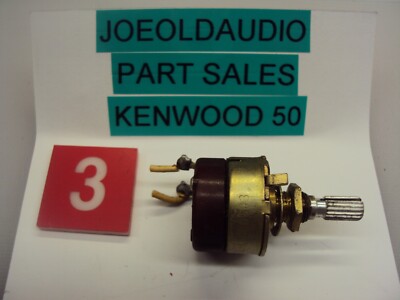 Kenwood Receiver 50 ON/OFF Switch Nobile 6605A3 3A 125VAC Tested Parting Out 50