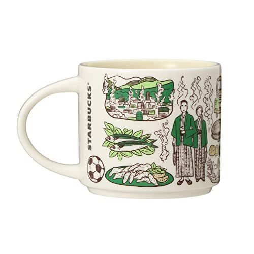 OITA Japan Starbucks coffee Cup Mug 14oz Been There Series