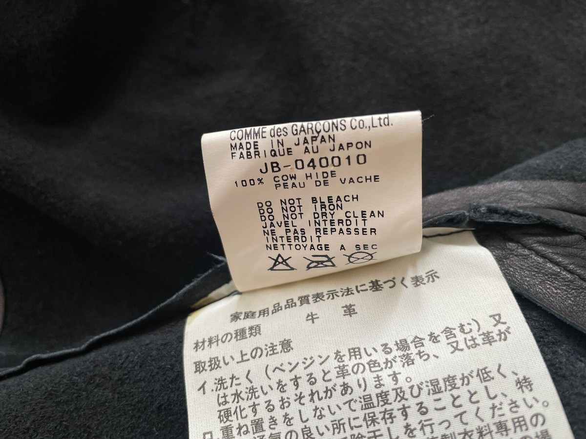 Vintage Junya Watanabe AD1996 Comme Des Garcons Genuine Leather