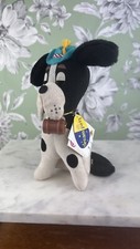 R. Dakin  Co Dream Pets Bernard 7.5" Plush Stuffed Toy Dog Collectible w/ Tags