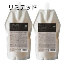  TOKIO Inkarami Platinum Limited Shampoo  Treatment 700ml/g