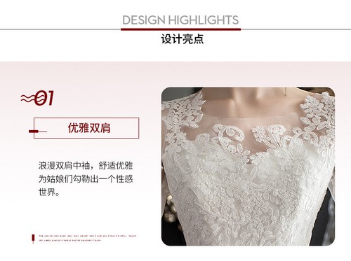 Princess Sweetheart Wedding Dresses One Shoulder Dreamy Lace Bridal Ball Gowns - Picture 12 of 23