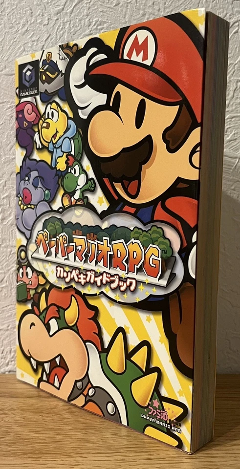 PAPER MARIO RPG Kanpeki Perfect Guide Nintendo GameCube Book 2004 Japan - Image 2 of 4