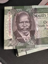 South Sudan Currency, CIRCULATED 1 Pound 2011 Banknote, World Paper Money P-5