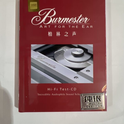 Burmester -2CD