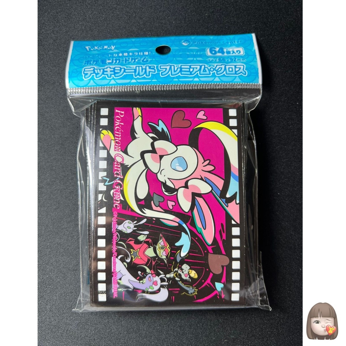 Sylveon 64 Sleeves Japanese Pokemon Center Exclusive Sealed LM68