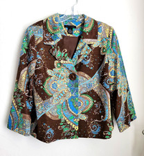Silkland blazer jacket 100 silk brown paisley lined 1 button size M vtg 90s