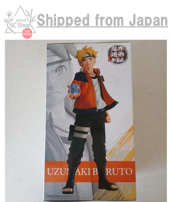 BORUTO NARUTO NEXT GENERATIONS Ninkai Zoukei Retsuden Uzumaki Boruto Figure NEW