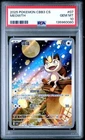 2025 POKEMON SIMPLIFIED CHINESE CBB3 C 0207/07 MEOWTH PSA 10