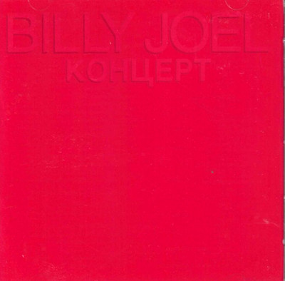 Billy Joel, Kohuept NEW CD 16 Track, Honesty, Allentown, Uptown Girl, Back USSR