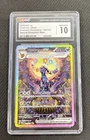 2025 Pokemon Prismatic Evolutions SIR 161/131 Umbreon ex CGC 10