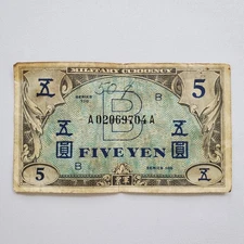 Allied Military Currency AMC 5 Five Yen Note Occupied Japan B Series Hi Grade AU