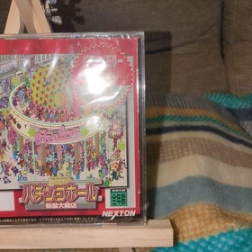 [New and unopened] Sega Saturn Pachinko Hall Newly opened