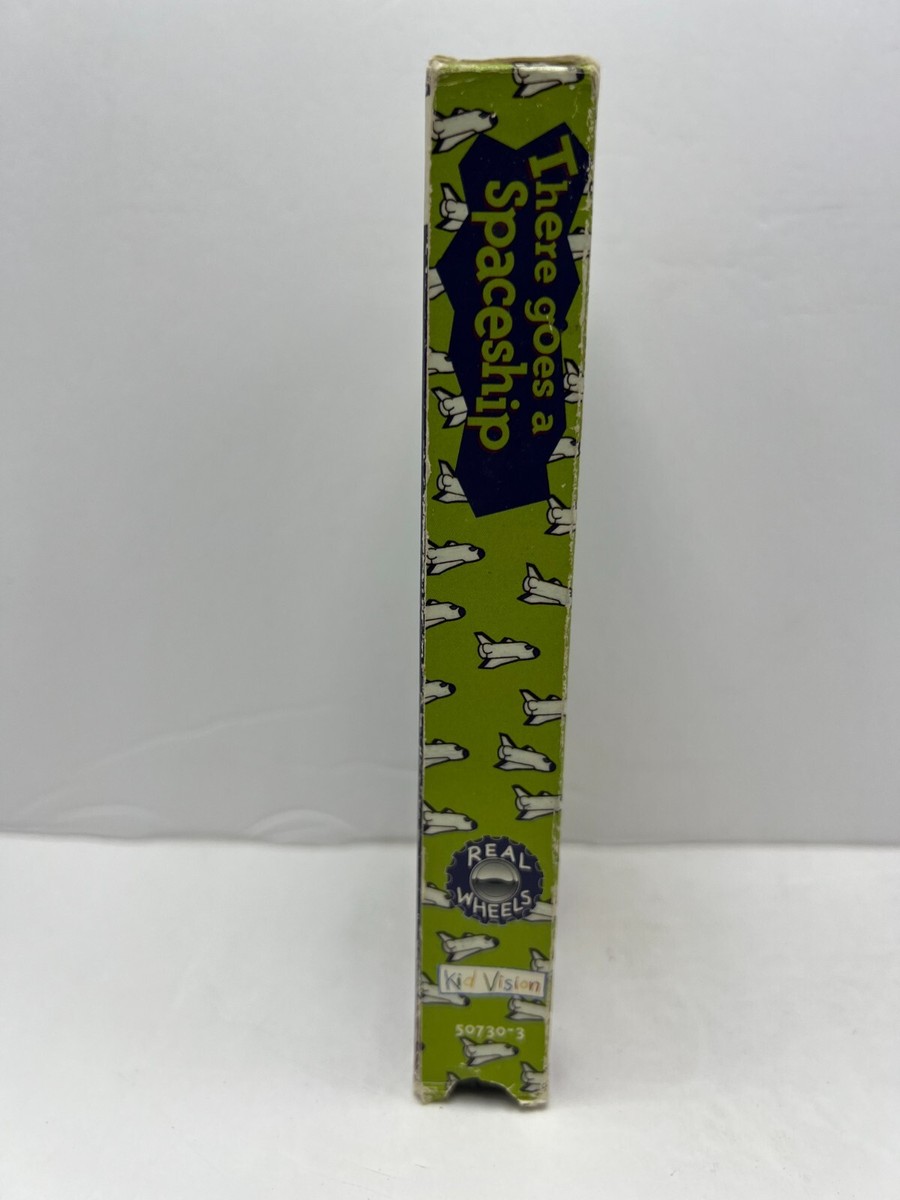 白熱 [VHS] p706p5g VT-VR-2329_1.jpg?v=1737987435&
