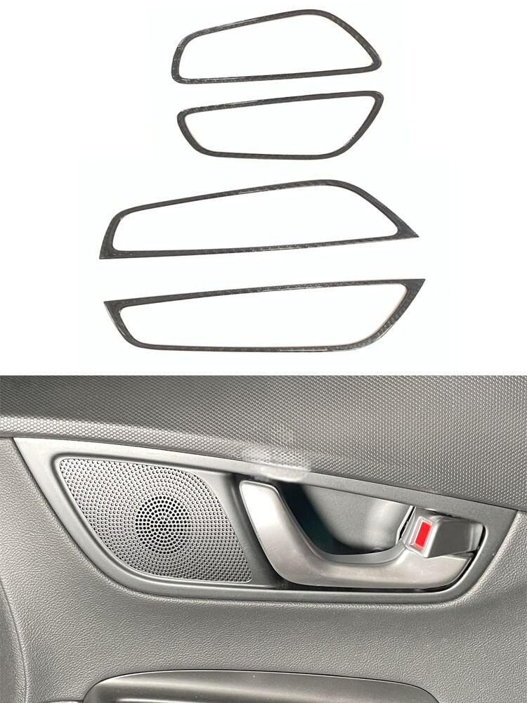 Kona　ガーニッシュ3点セット Carbon Fiber Style Car Inner Door Panel Cover Trim For Hyundai