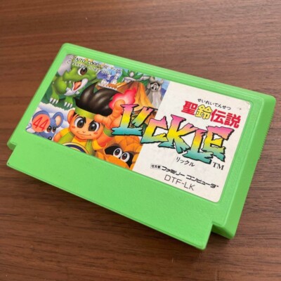 Holy Bell Legend Lickle Little Samson Nintendo Family Computer