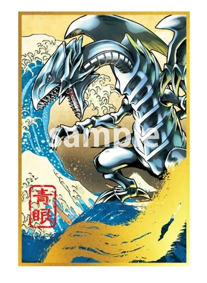 Yu-Gi-Oh! 25th Anniversary Blue-Eyes White Dragon Stamp Set (USA
