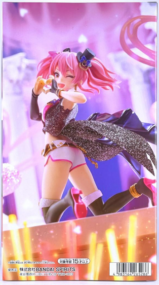 グリグラ ESPRESTO フィギュア 6点セット ミルコ 宇崎 ことね など グリグラ ESPRESTO フィギュア 6点セット ミルコ 宇崎 ことね