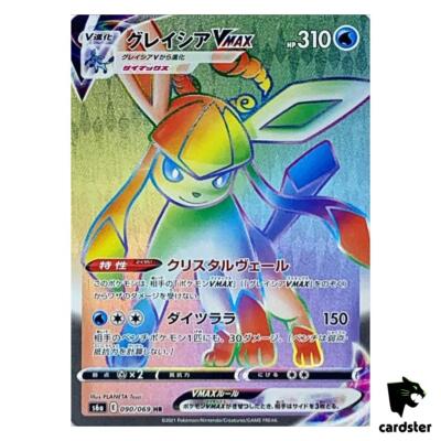 Glaceon VMAX 090/069 HR Eevee Heroes S6a Pokemon Card Japanese | eBay