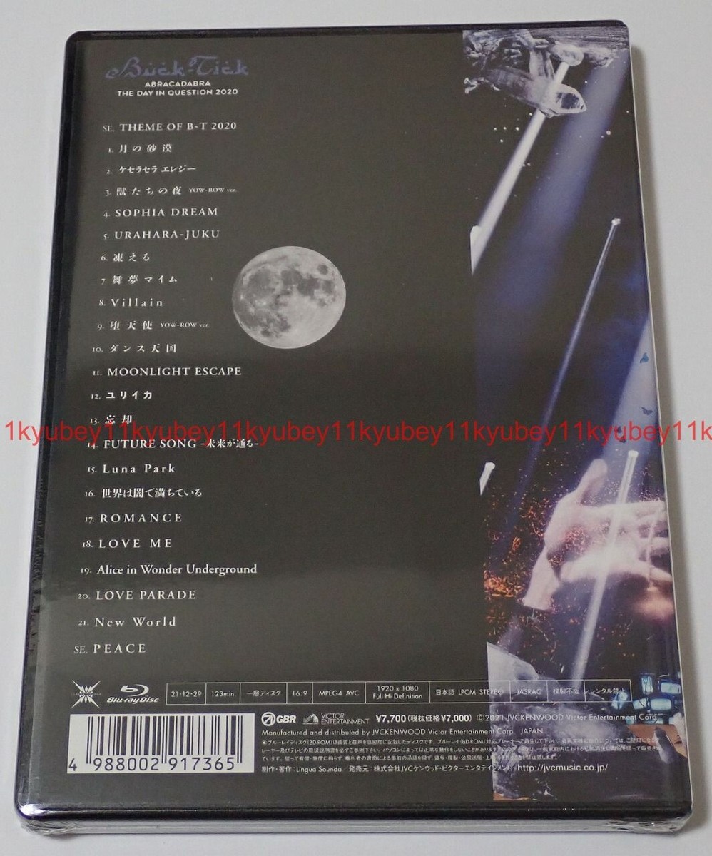 New BUCK-TICK ABRACADABRA THE DAY IN QUESTION 2020 Blu-ray