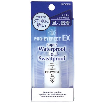 Elizabeth Pro Eyefect Ex Double Eyelid Adhesive Ebay