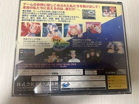 Saturn Voice Fantasia postcard Japan JA