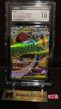 CGC GEM MINT 10 MEGA Lucario ex MA 228/193 MEGA Dream ex M2a  Pokemon Card JP ③