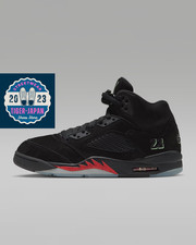 NIKE Air Jordan 5 Retro Halloween HQ7978 001 Black Picante Red Men Unisex Shoes