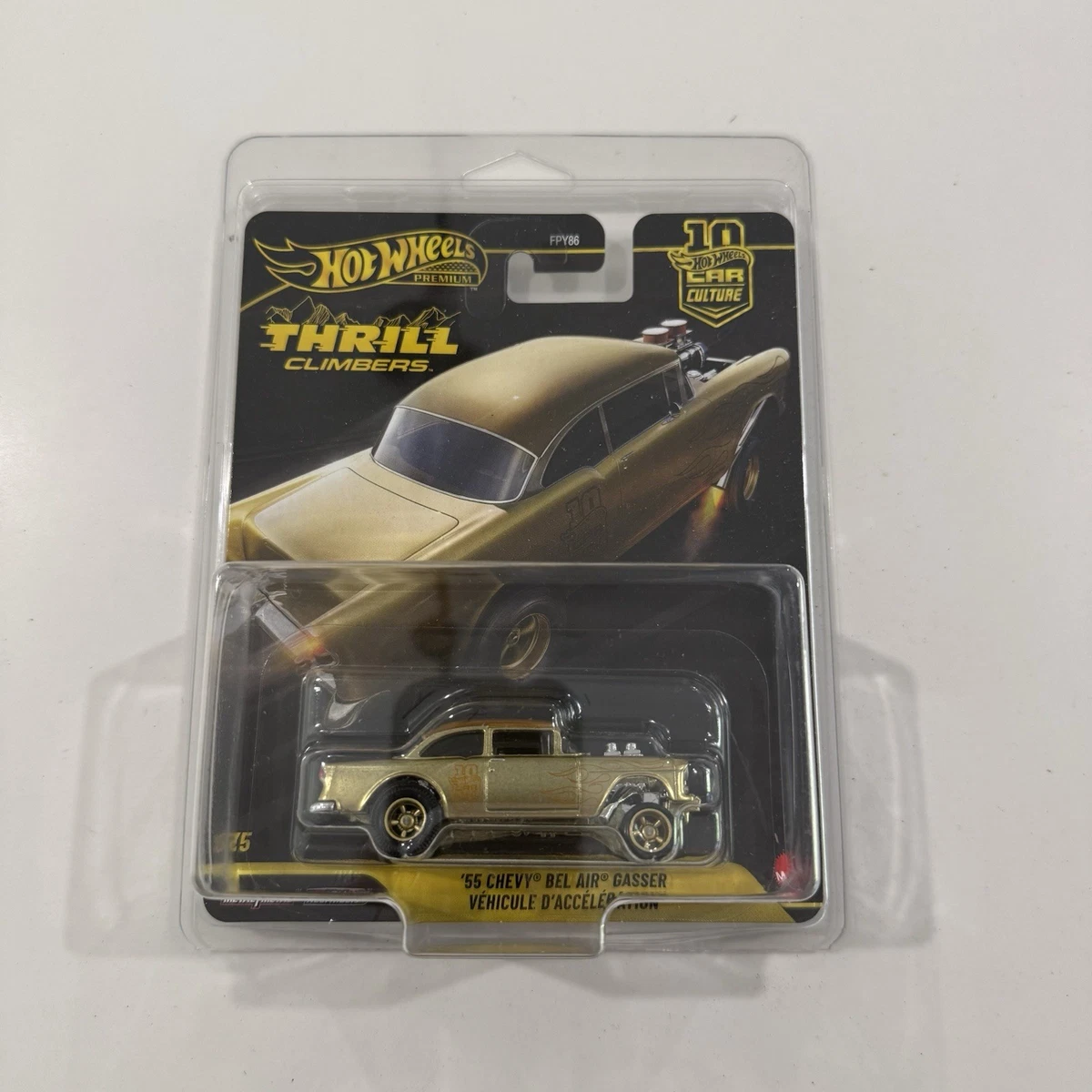 ホットウィール 55 シボレー ガッサー チェイス ゴールド。 Hot Wheels 55 Chevy Gasser for sale - eBay
