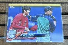 SHOHEI OHTANI & ICHIRO 2018 Topps Japan's Finest RC Rookie Update #US153
