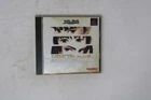 Dead or Alive (PlayStation) JPN Import