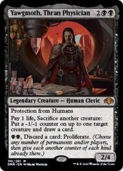Yawgmoth, Thran Physician 110/520 Dominaria Remastered