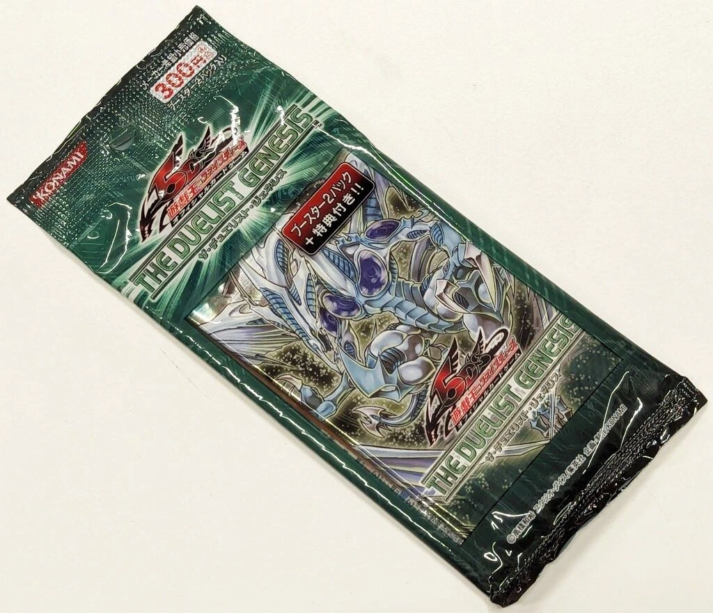 Yu-Gi-Oh! TCG The Duelist Genesis Sealed Collectible Card Game