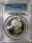 1880-S $1 Morgan Silver Dollar PCGS MS63 (714)