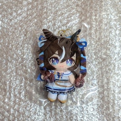 Viblos Uma Musume Chibi Sitting Sewing Mascot Collectible Figure New