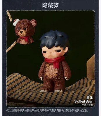 NEW HOT Hirono Shelter Series Confirmed Figure Blind Box Hidden