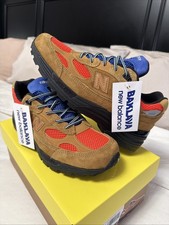 New Balance x Baklava Men’s 7.5 W9 NEW 992 Tiger Eye Made in USA 991 993