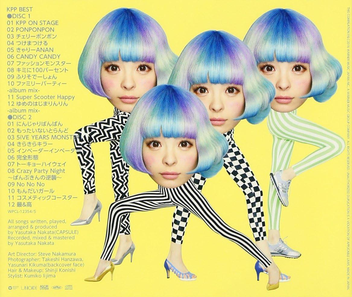 CD KPP BEST (Standard Edition) Japan Kyary Pamyu Pamyu Music 2 CDs