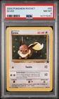 2000 POKEMON ROCKET #55 EEVEE PSA 8