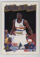 1991-92 NBA Hoops NBA Draft Dikembe Mutombo #549 HOF 0p6