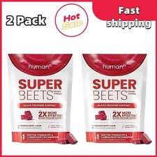 HumanN - SUPER BEETS Heart Chews, Pomegranate, 60 Count, pack of 2-FREE SHIP