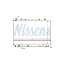 Radiateur Daewoo MUSSO