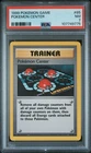 1999 POKEMON BASE SET UNLIMITED #85 POKEMON CENTER PSA 7