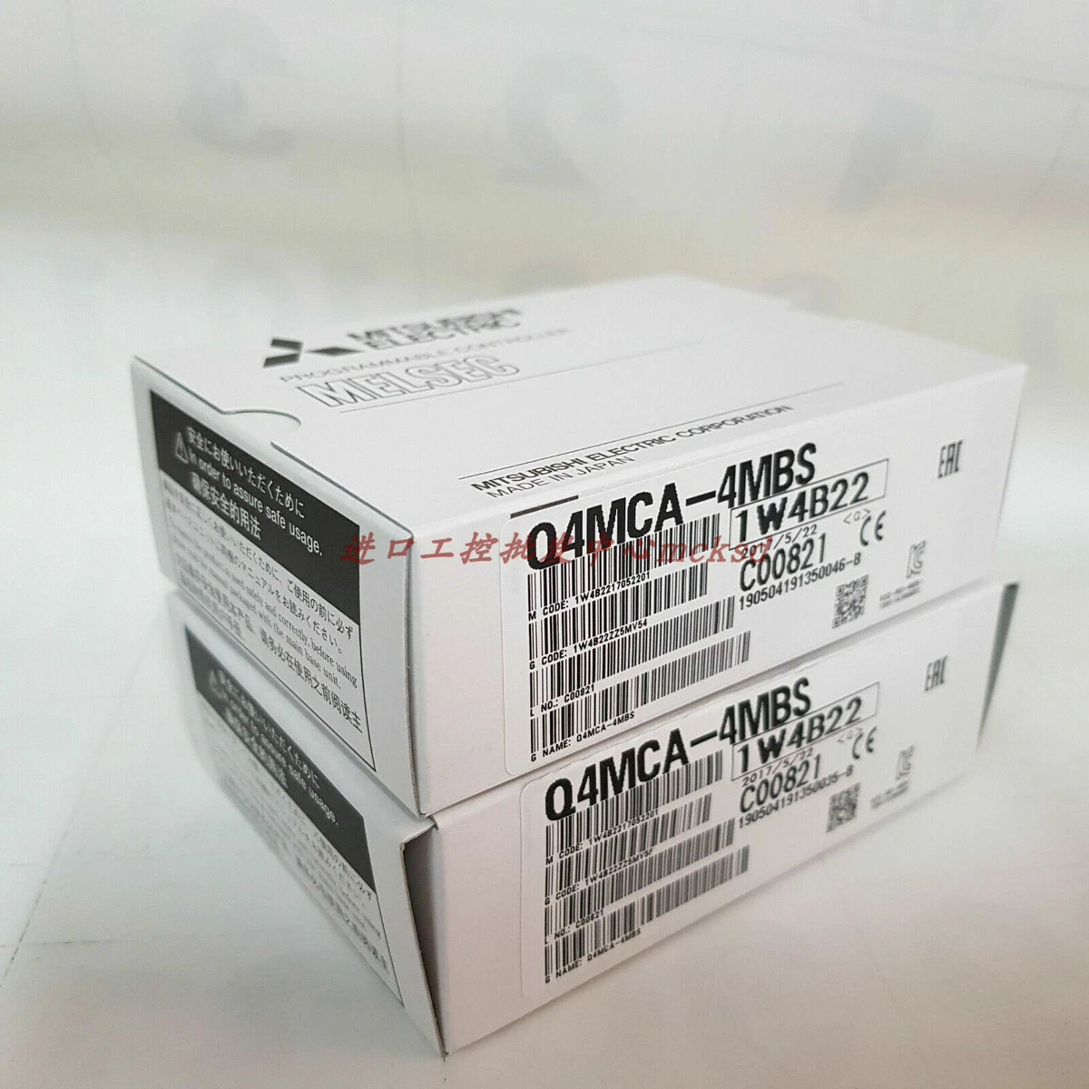 Mitsubishi plc Q4MCA-4MBS new FREE EXPEDITED SHIPPING