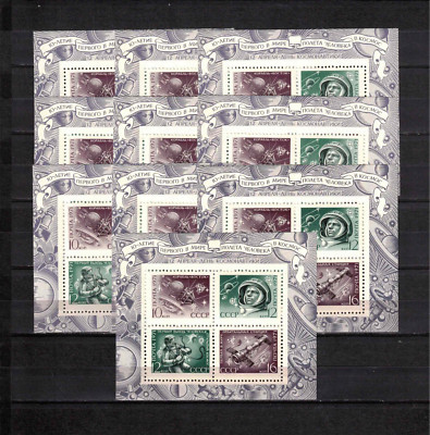 s40436 HÄNDLERBESTAND RUSSLAND 1971 POSTFRISCH ** Kosmonauten Tag s/s Y&T Block 69 X 10