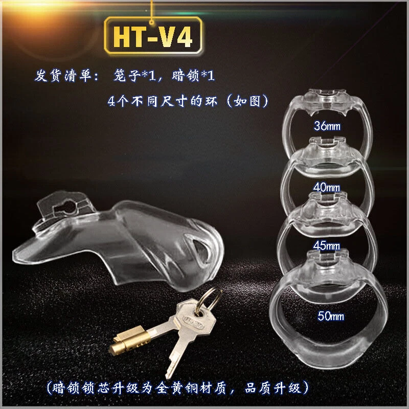 Cage De Chasteté Avec 4 Anneaux Petite Chastity Civière Stimulateur Soumission - Photo 2/4