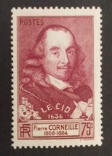SORTI ALBUM TIMBRE 1937 PIERRE CORNEILLE LE CID 335 NEUF** MNH LUXE